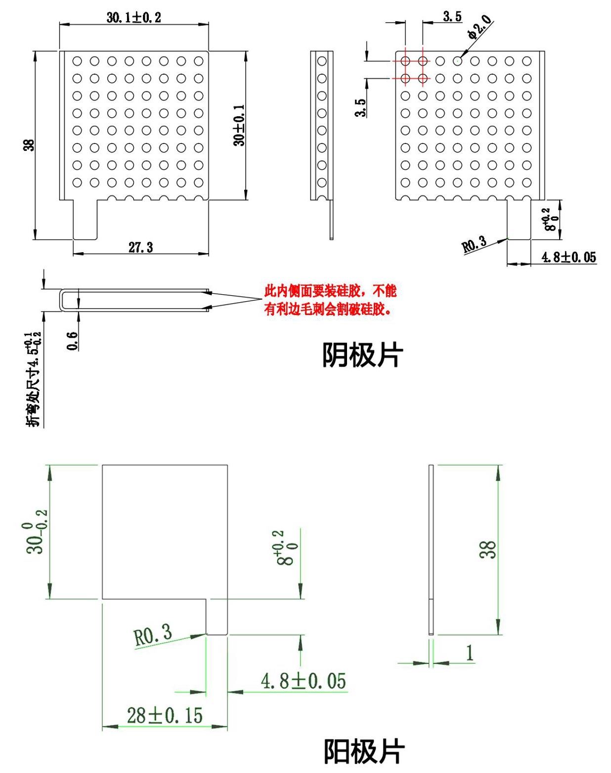 殺菌機O?臭氧發(fā)生器外形尺寸